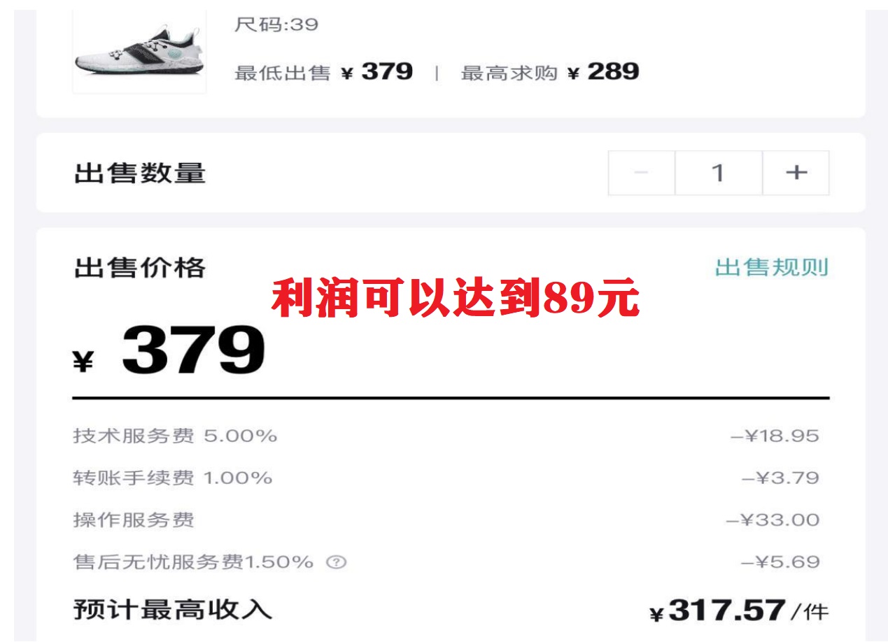 三个搬砖小项目,零成本零基础小白简单粗暴轻松日撸500+