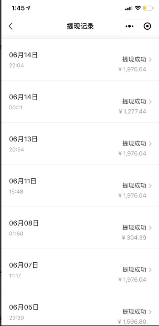 知乎最新日引300+高认知创业粉,“割韭菜”日稳定变现5000+