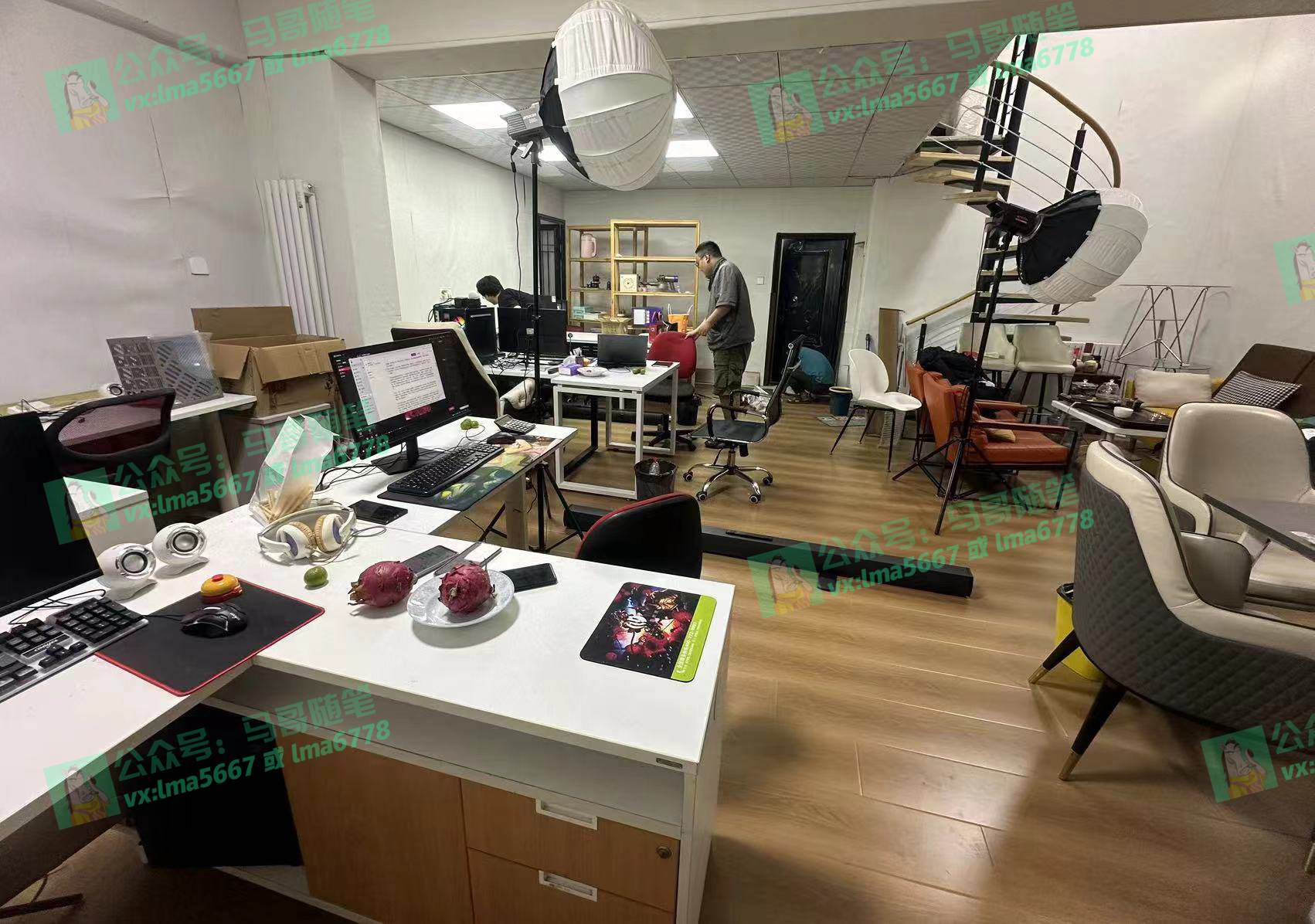 抖音无人直播带货全流程(含防封、不实名开播、0粉开播技术)