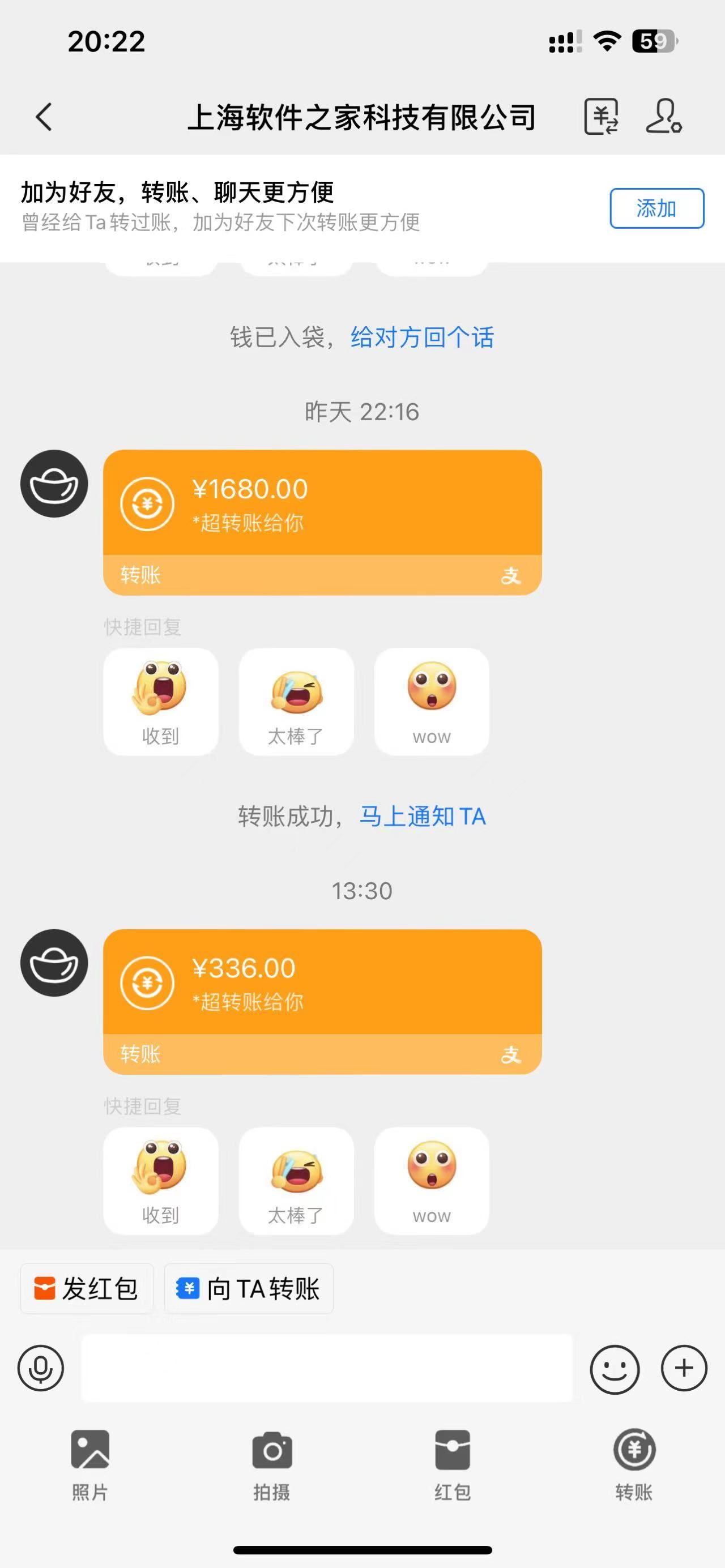 应用下载电脑挂机,单机每天俩小时300+管道收益轻松日入1000+