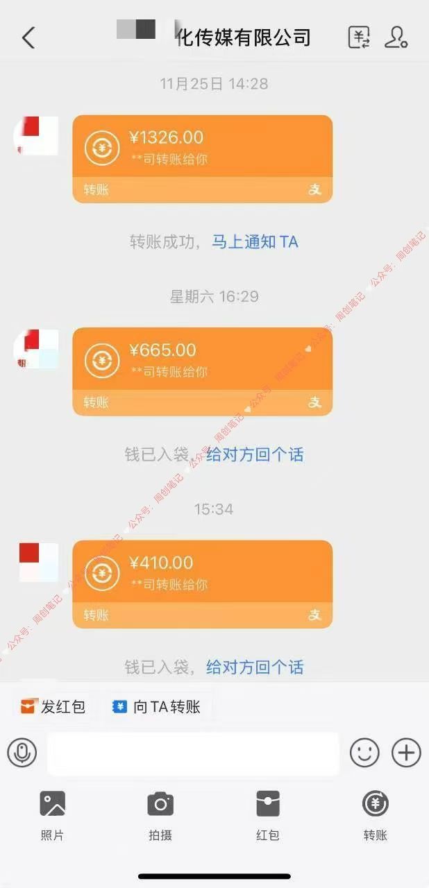 2025最稳赚钱项目,2.0版AI代写,时间自由,无需引流,轻松上手,单人一日200-800+