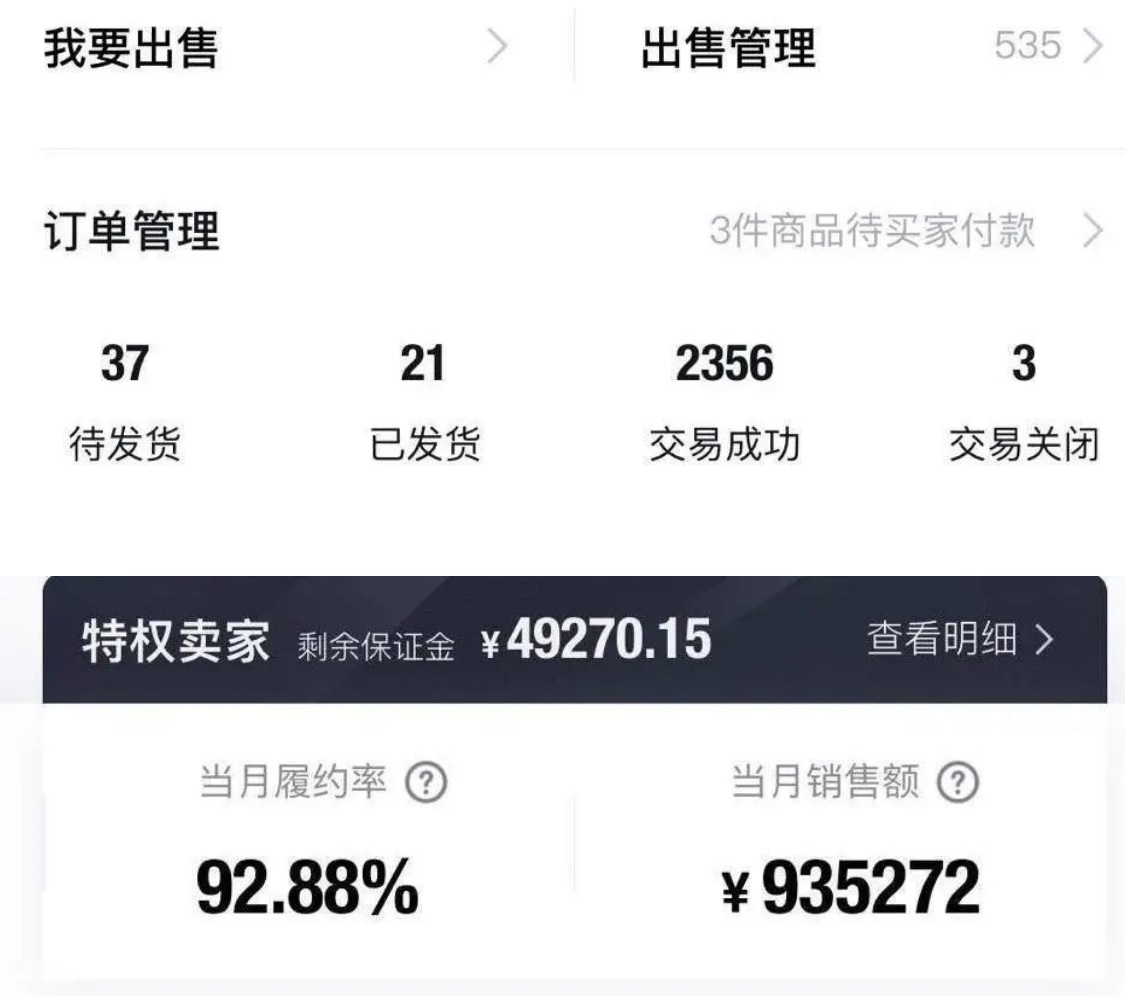 三个搬砖小项目,零成本零基础小白简单粗暴轻松日撸500+