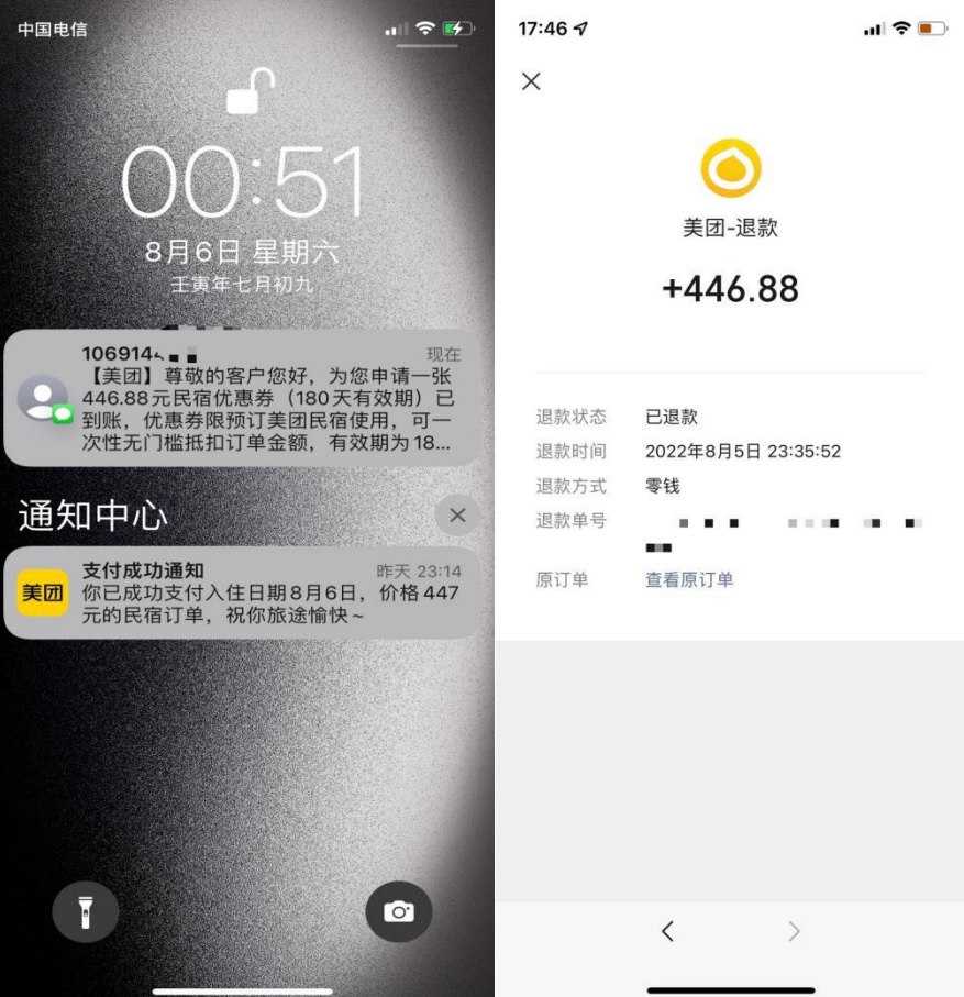 三个搬砖小项目,零成本零基础小白简单粗暴轻松日撸500+