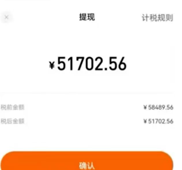 0门槛,0投入,无脑操作,利用AI智能写小说,小白轻松上手,成为小说家,每月躺赚30000+,轻松日入1000+