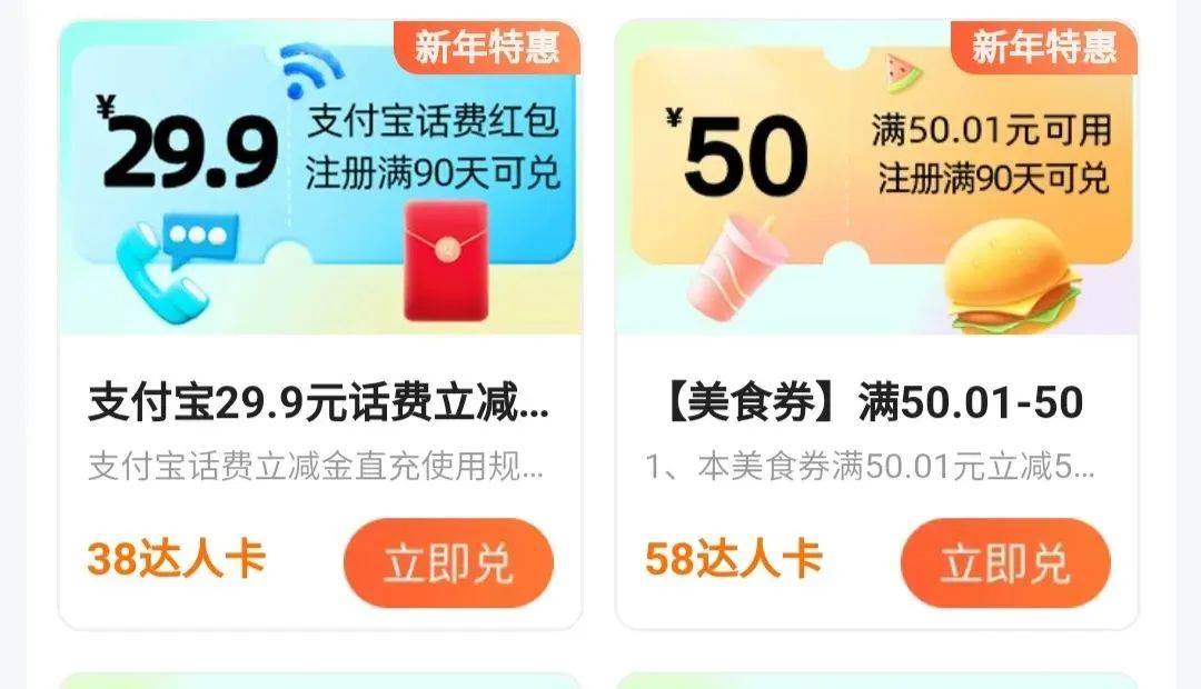 高德评论项目,只需要复制粘贴,一条评论8块