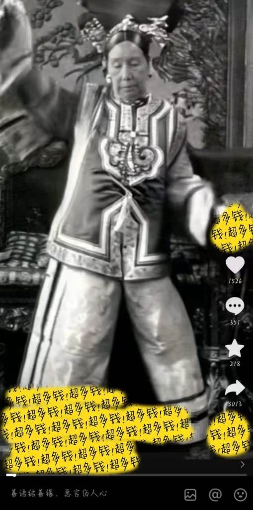 图片一键生成跳舞视频,两种发展方向,吸粉效果无敌