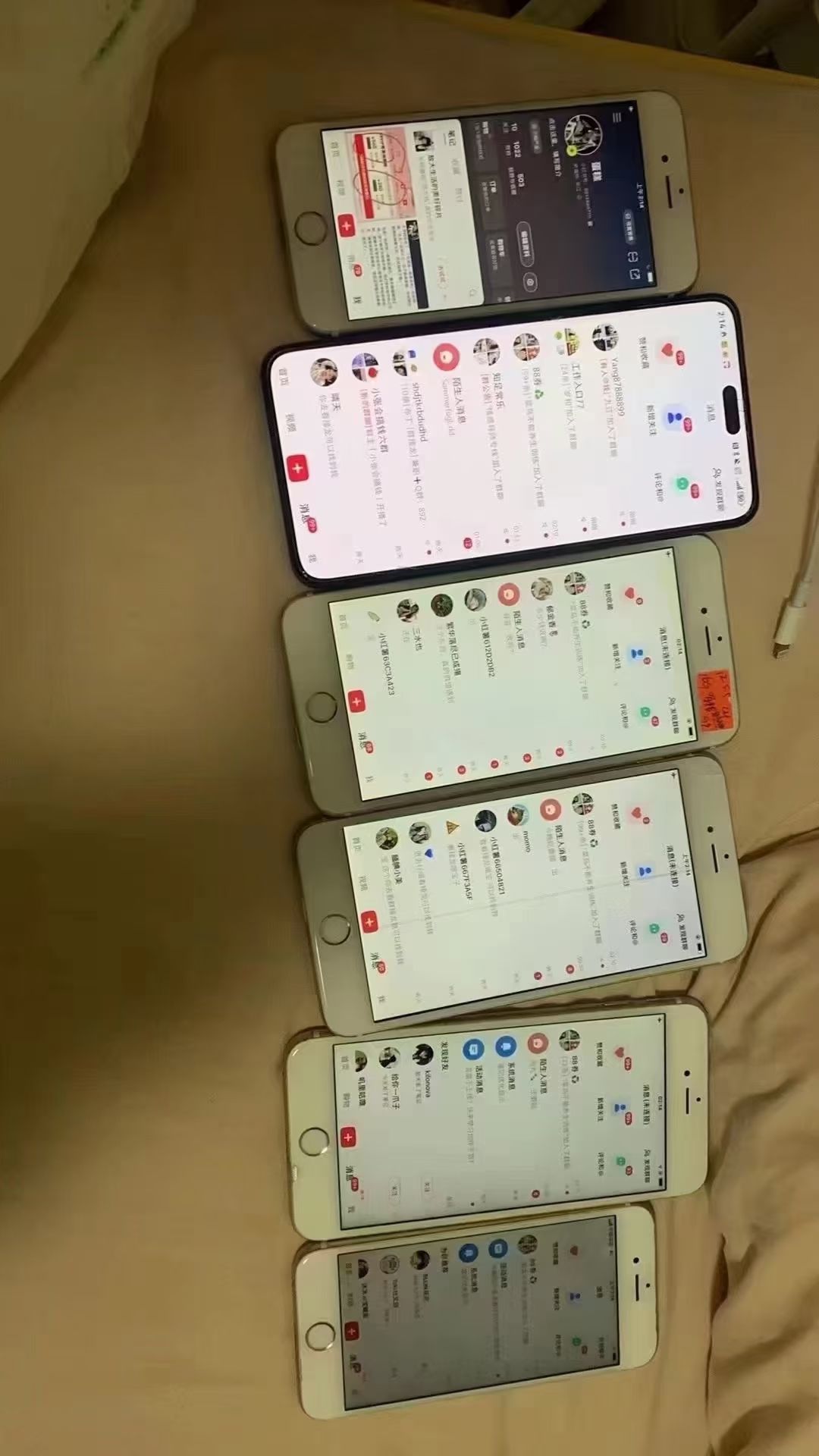 小红书,抖音,蝴蝶号三大平台全自动精准引流获客,每天吸引目标客户99+