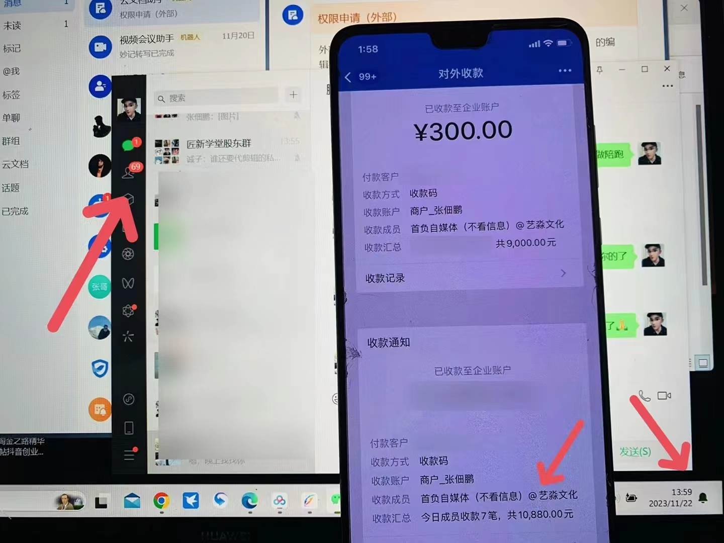 知乎最新日引300+高认知创业粉,“割韭菜”日稳定变现5000+