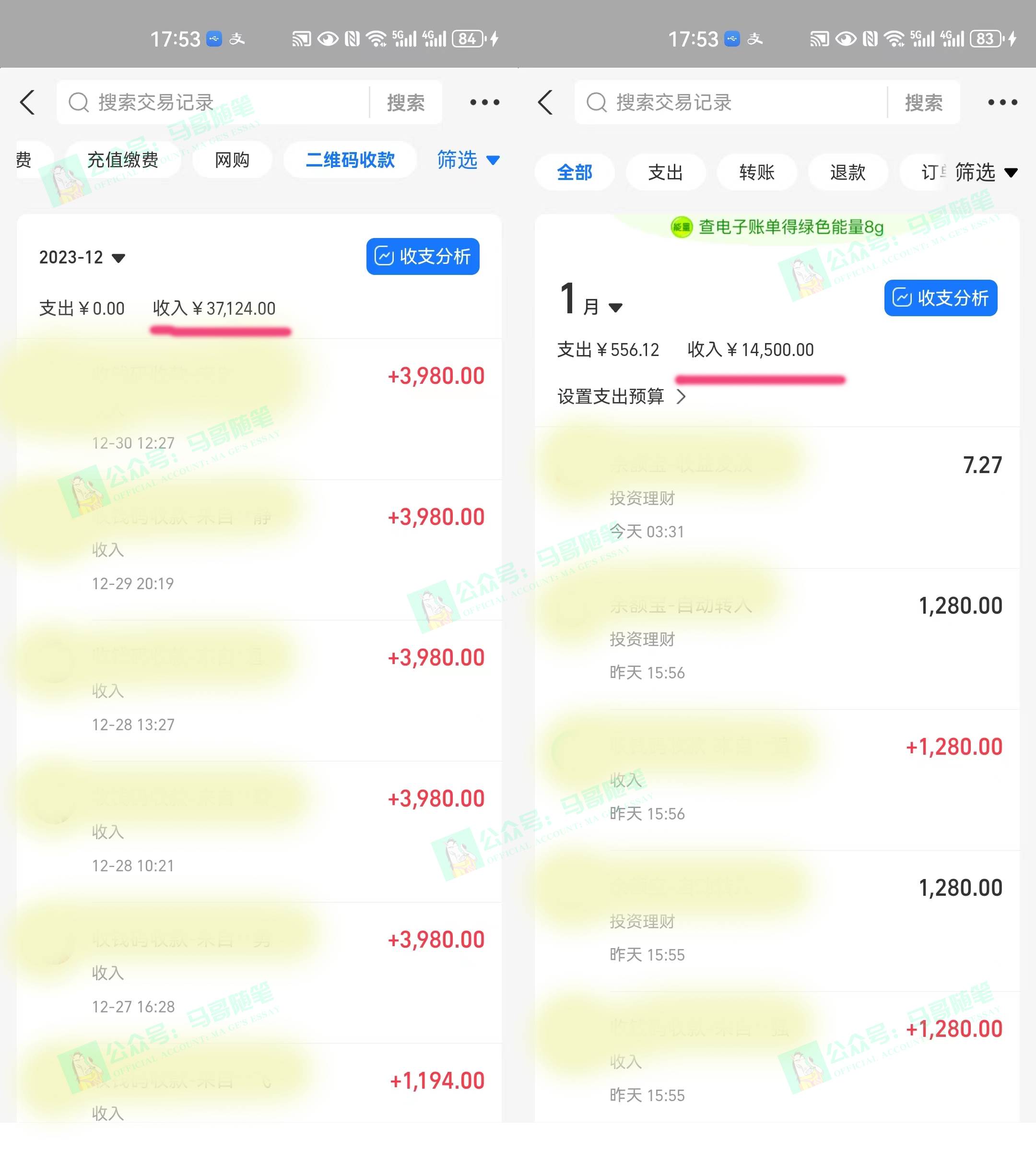 外面收费6980闲鱼引流法,日引200+创业粉,每天稳定2000+收益,保姆级教程