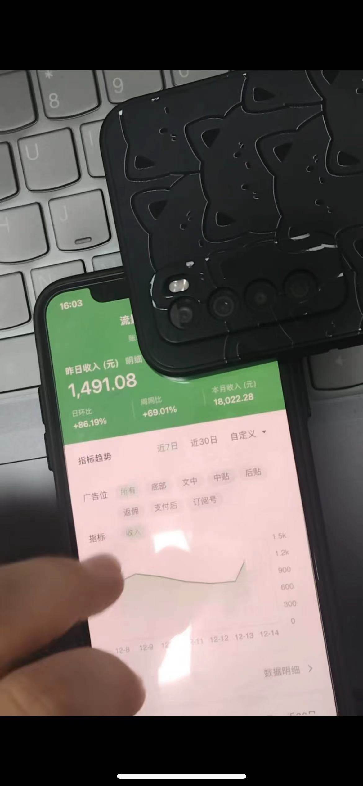 腾讯小绿书掘金,日入1000+,作品制作超简单,小白也能学会