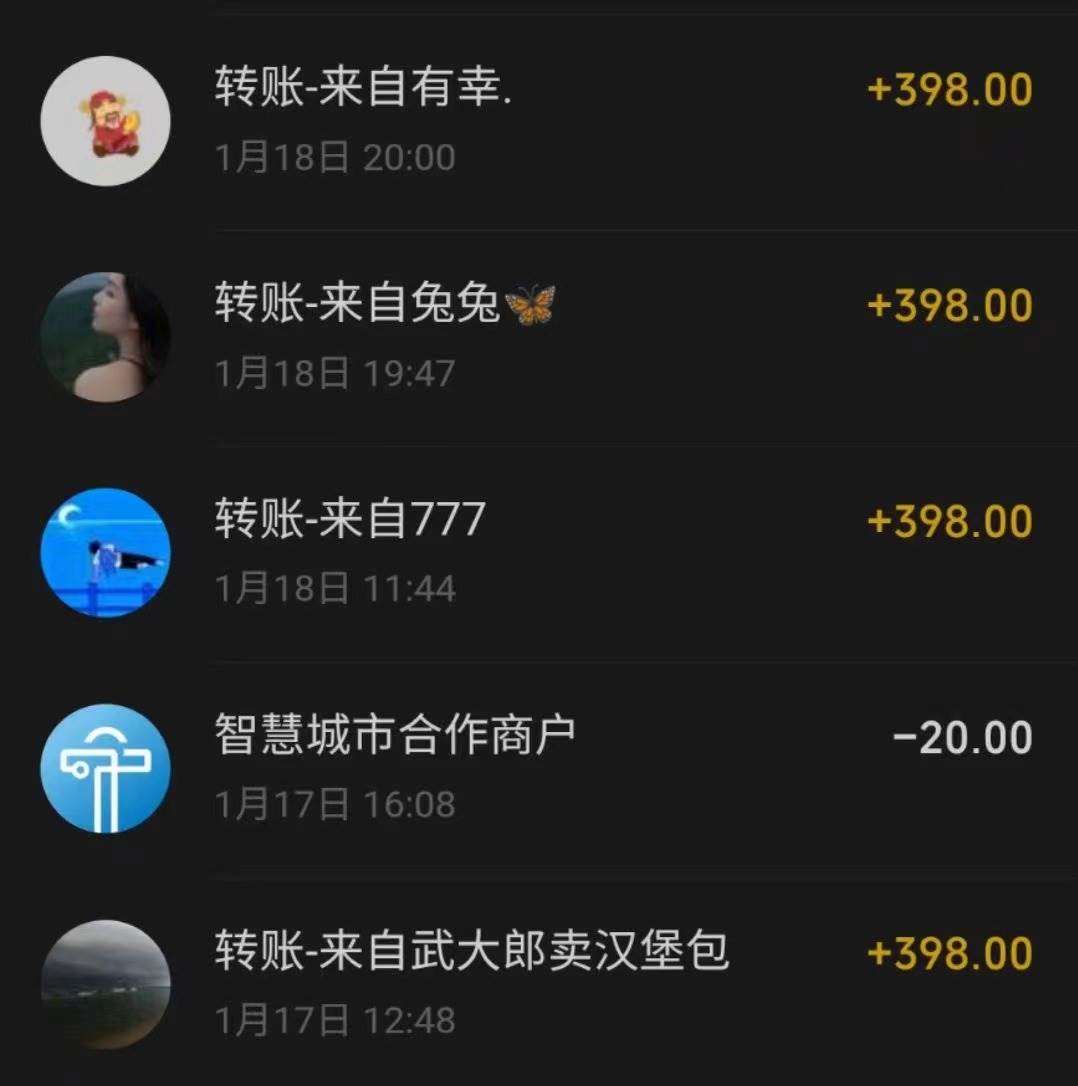 冷门暴利刚需项目,母婴纪念品赛道,实测十天搞了4000+,小白也可上手操作