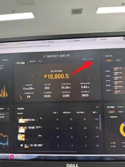 视频号原创玩法,一刀不剪提升5倍播放量,直接搬也能过原创,小白日入500+