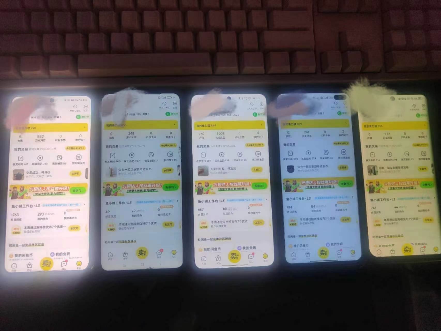 揭秘闲鱼首饰市场,七天螺旋暴力起号玩法,最详细保姆式教学,日入1000+