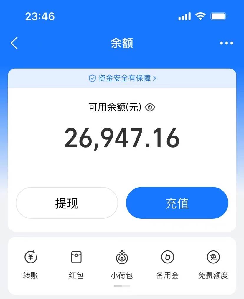AI制作原创歌曲,一首300,轻松拉爆视频流量,单日2000+