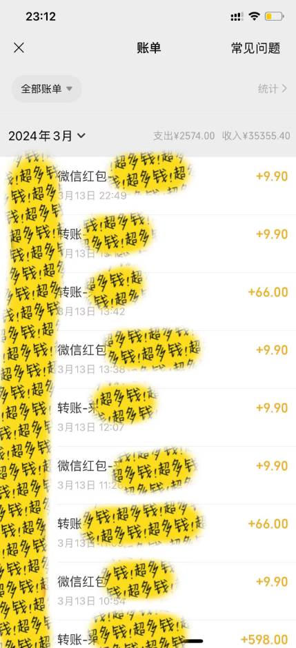 最新短剧玩法,暴力变现日入1000+私域零成本操作,全程干货(附1400G短剧)