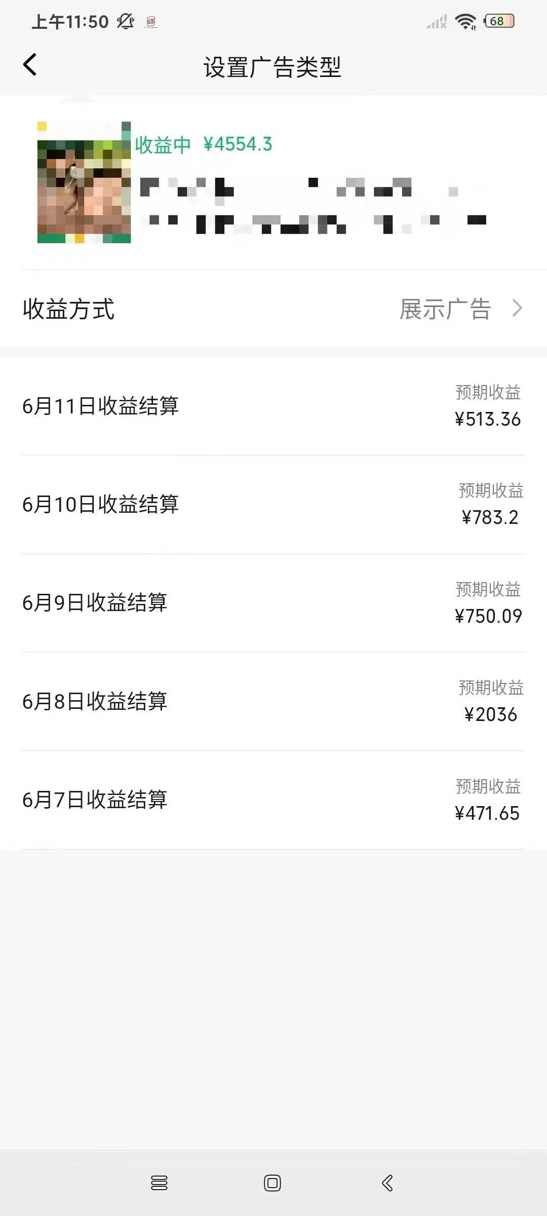 一键生成短剧解说视频,百分百过原创,几分钟一条,无脑操作,日入3000+