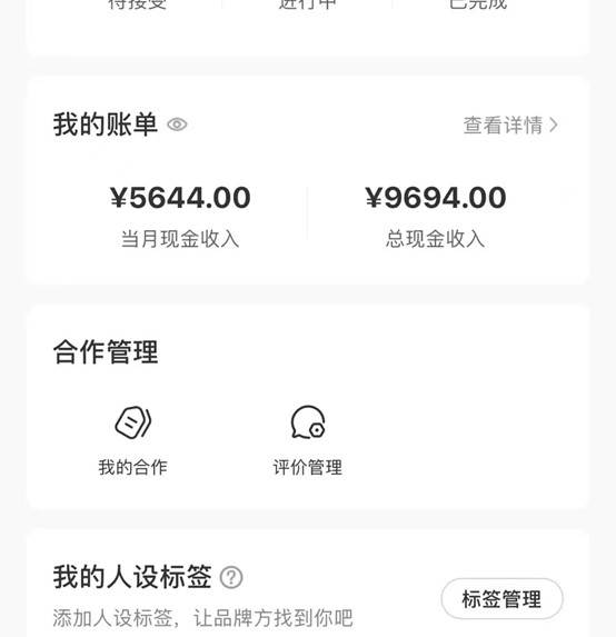 适合小白 宝妈 上班族 大学生互联网兼职 小红书爆款项目Animal秀,月入1W