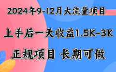 视频号美女找茬类小游戏直播，轻松好上手。