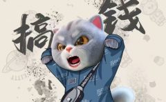 微信0零投入微信自动阅读获取收入收钱收益项目