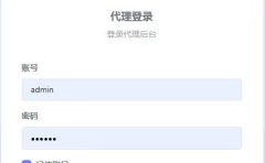 外面卖1980的付费进群免服务号认证免备案(源码+教程+变现)