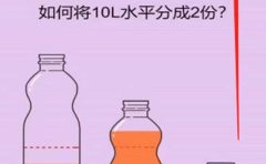 抖音最火烧脑小游戏直播，全网首发暴力撸音浪，超强的涨粉能力