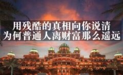 cps副业实操项目,五套合集【无水印】