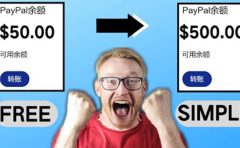 2022最新在线观看游戏视频赚钱的方法,一个视频赚5美元(详细过程)