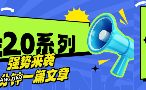 头条最新系列 三分钟一篇文章 月入6000+
