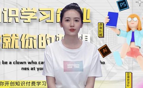 最新AI真人智能虚拟主播,视频创作工具!