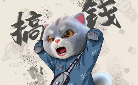 微信0零投入微信自动阅读获取收入收钱收益项目