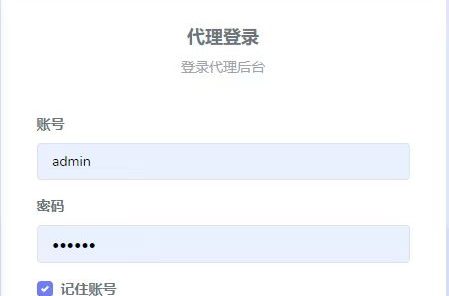 外面卖1980的付费进群免服务号认证免备案(源码+教程+变现)