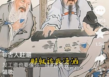 抖音古画会唱歌项目，创意视频月收入四位数，新手即可操作！【教程+素材+软件】