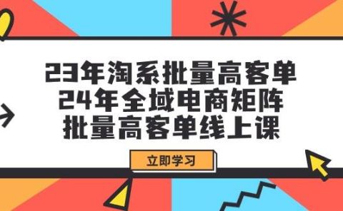 全新偏门玩法，抖音手游“元梦之星”小白一部手机无脑操作，懒人日入2000+