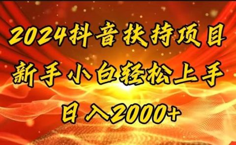 一键生成短剧解说视频,百分百过原创,几分钟一条,无脑操作,日入3000+