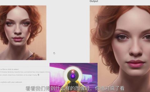 K Mastery - Stable Diffusion AI软件绘画速成从小白到精通-72节-中英字幕