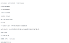 一键制作爆款故事视频!文字秒变YouTube自动发布的傻瓜式教程