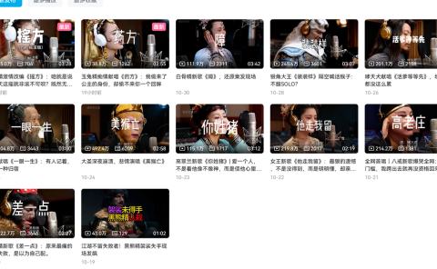 AI悟空MV刷屏！10天破千万播放，手把手教你轻松复刻！